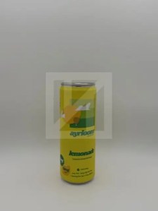 Ayrloom – Lemonade